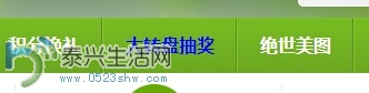 QQͼƬ20140527211734.jpg