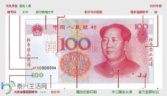 104548749.jpg