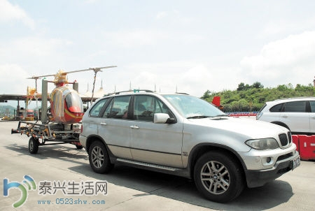 Img400227453.jpg