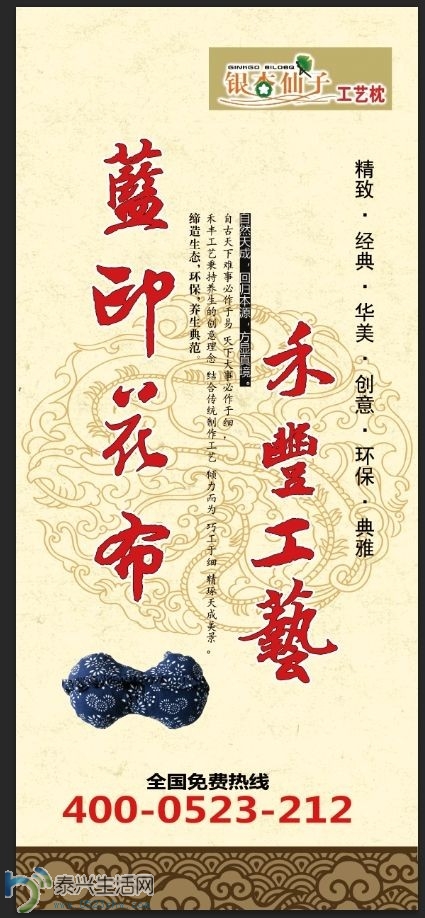 QQͼƬ20140513100045.jpg