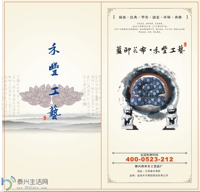 QQͼƬ20140513100018.jpg