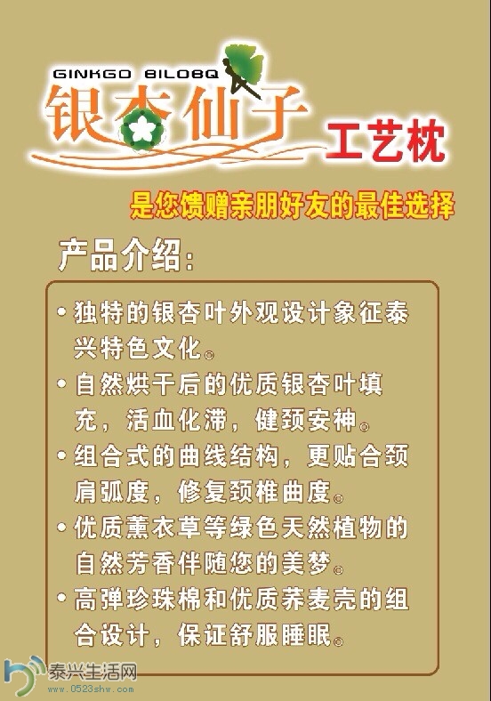 QQͼƬ20140122202158.jpg