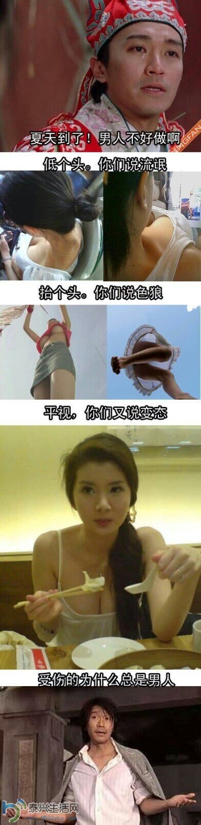 QQͼƬ20140605201411.jpg