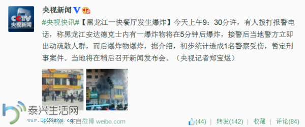 784a55cf-347e-49d0-b318-6578a3984e45.png