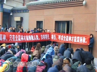 rBUyL1OU-EDAW9_DAAGL3j1ZkR4916.jpg