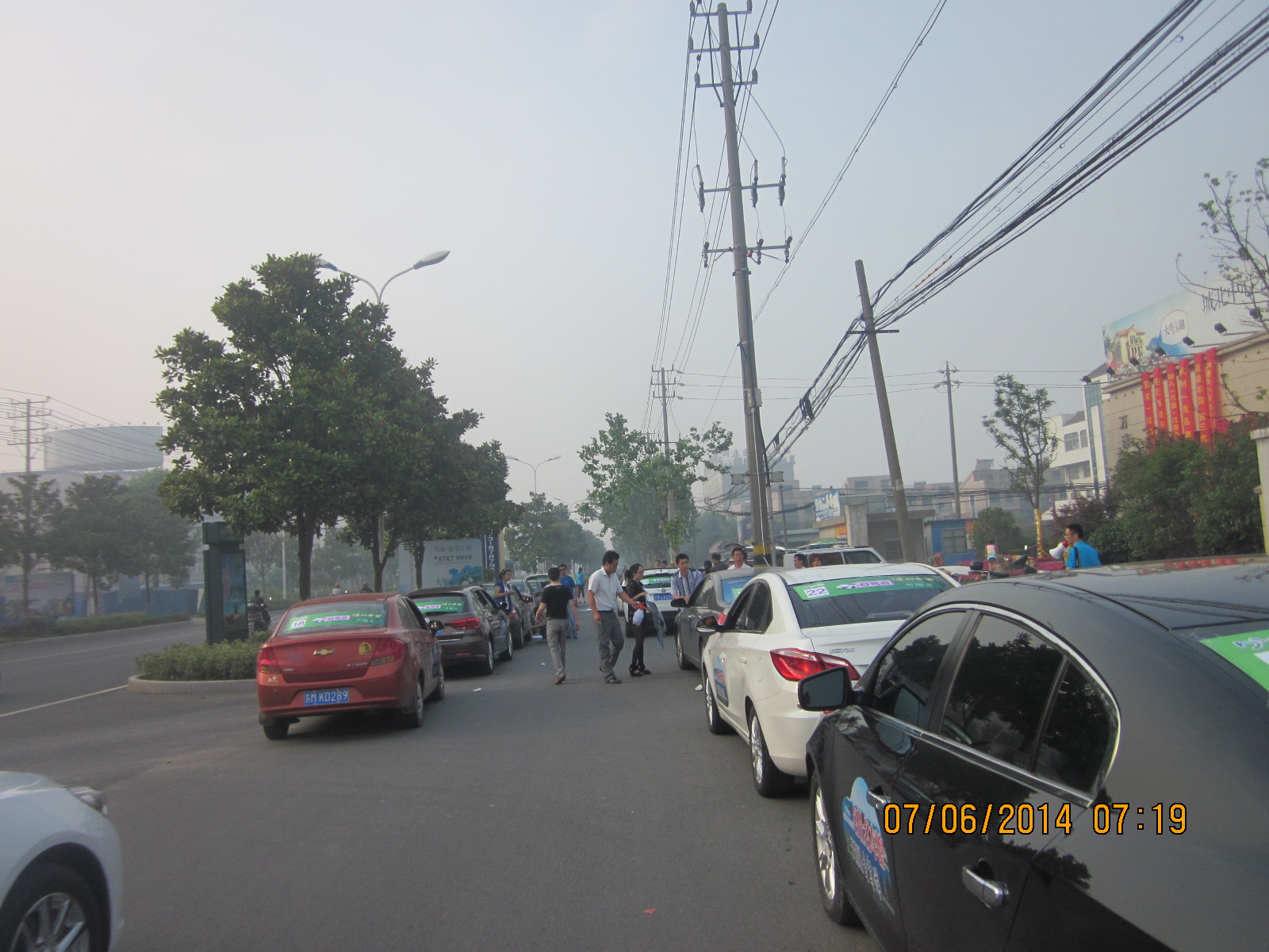 20140609152117_49817.JPG