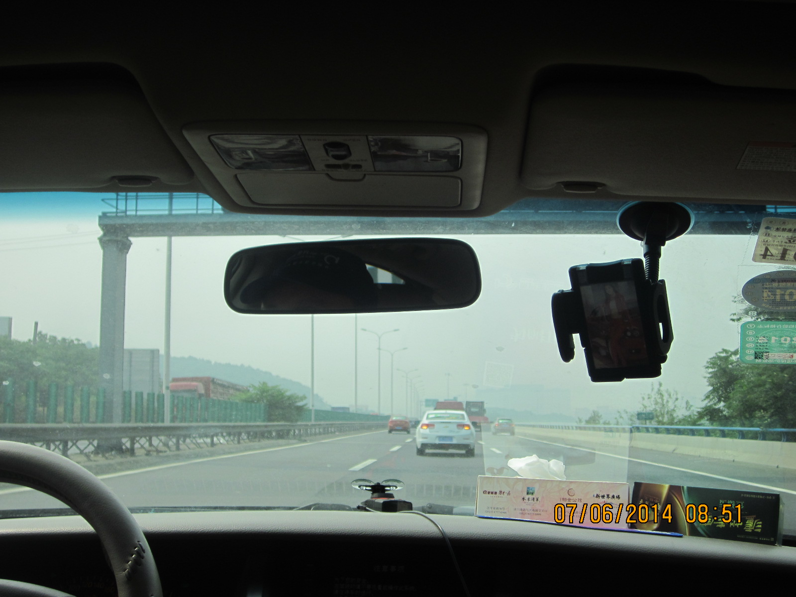 20140609152128_52316.JPG