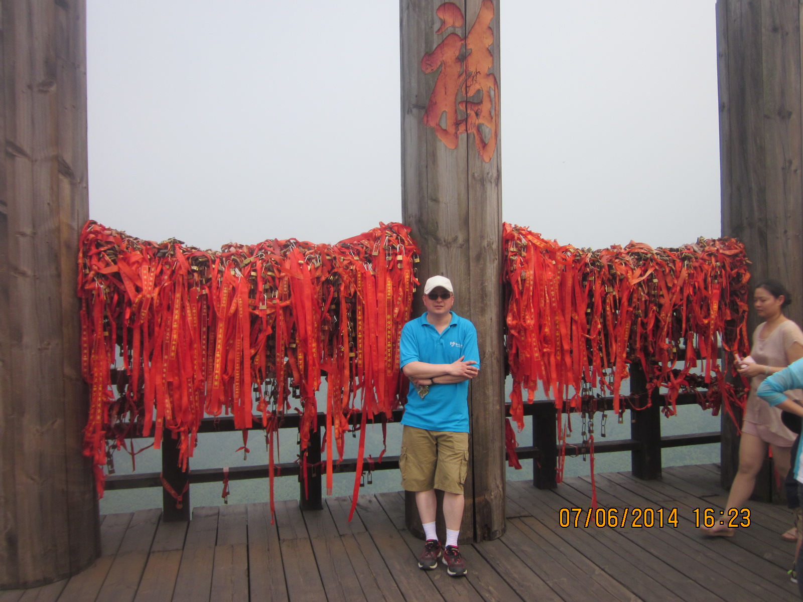 20140609153140_95580.JPG
