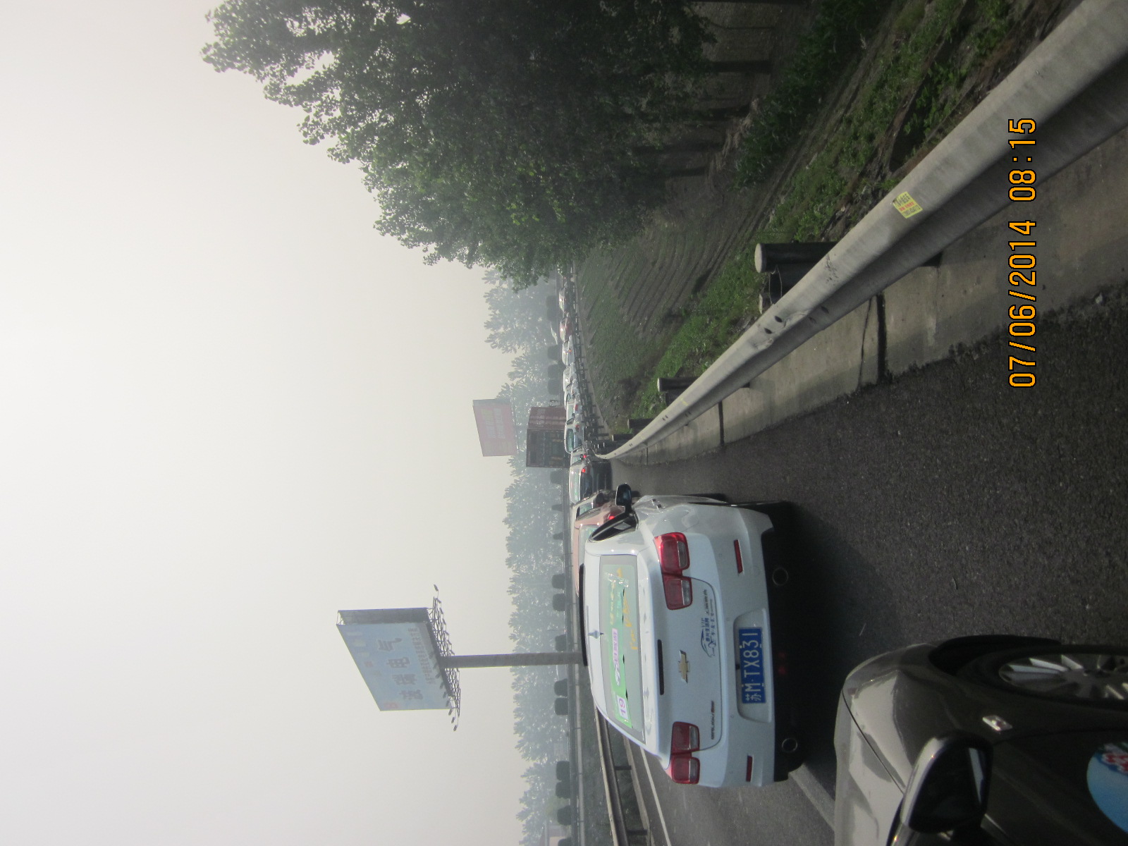 20140609153328_34153.JPG