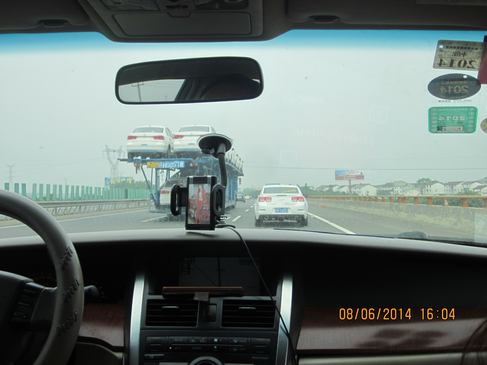 20140609155202_45837.JPG