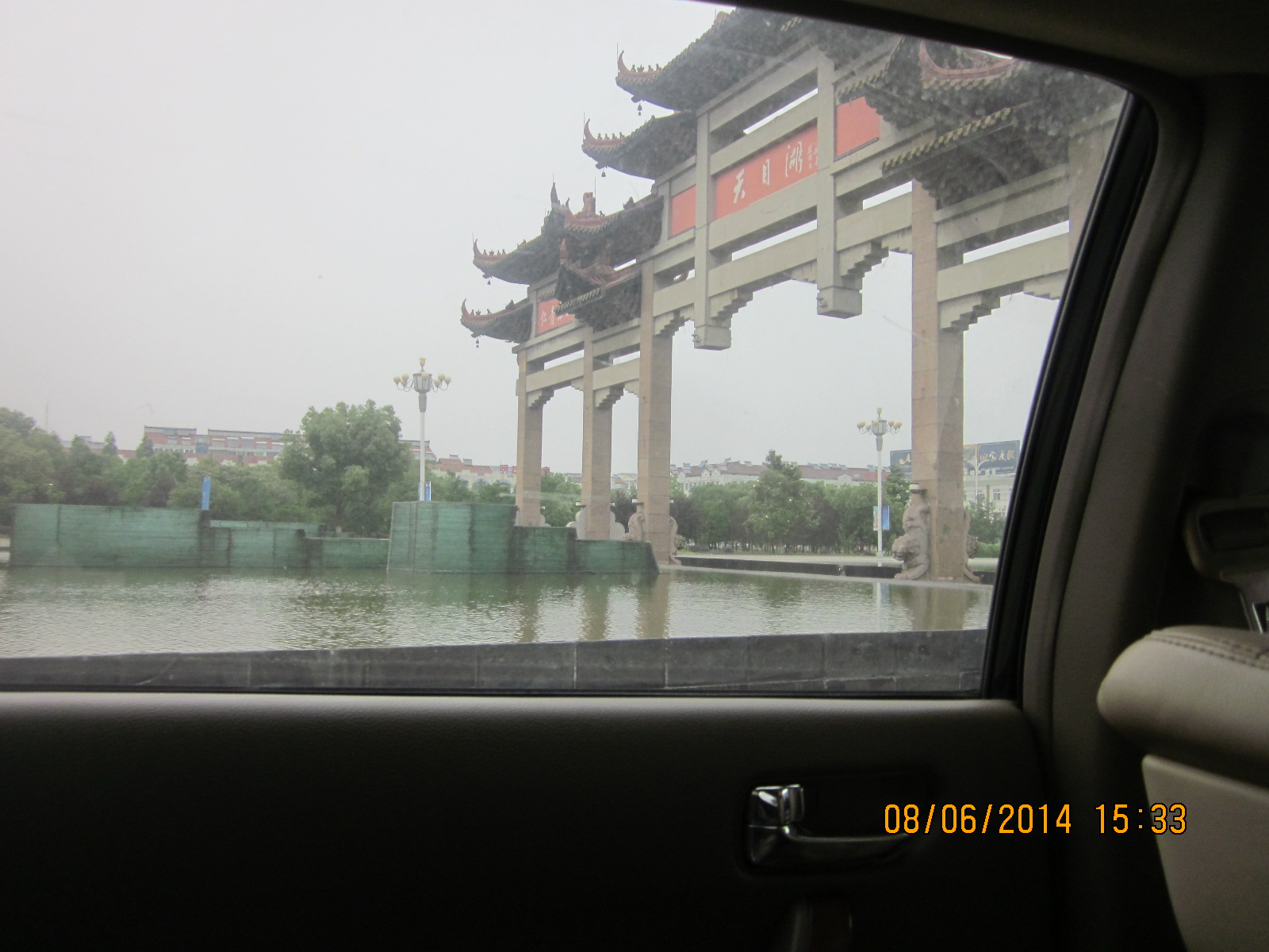 20140609155228_92825.JPG
