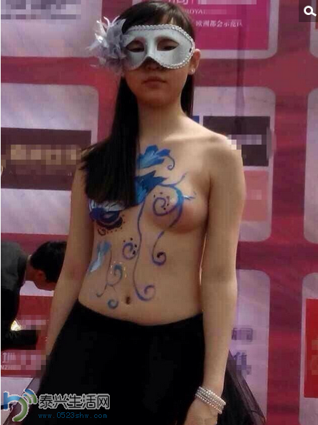 QQͼ20140615083800.png