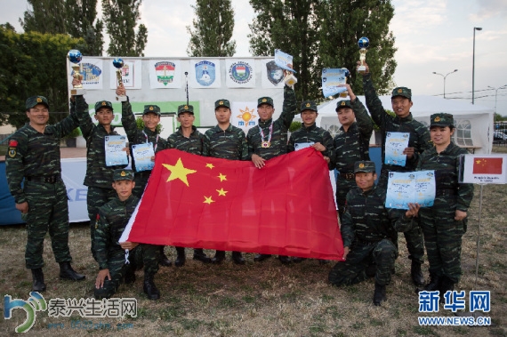 rBUyLlOhIZLp31T0AAIzBsShzxM235.jpg