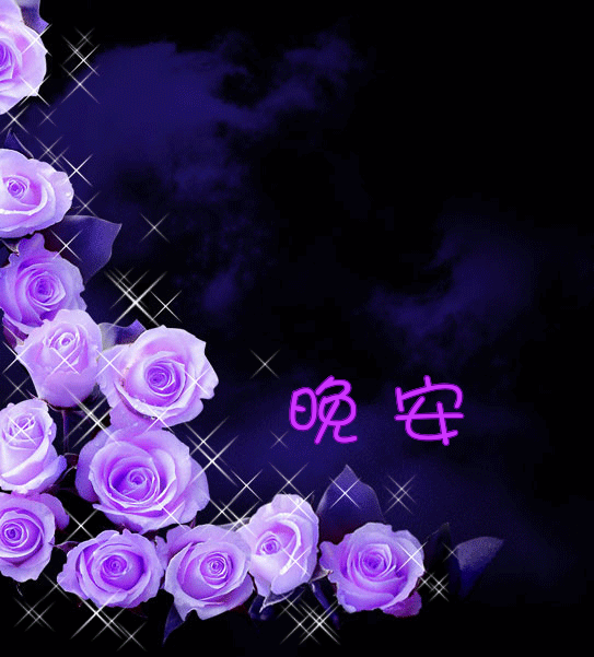 rBUyLlOmbADrSFvhAARB1ZNKHKQ962.gif