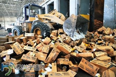 rBUyLlOntyO7B__CAACXH8iYTS0607.jpg