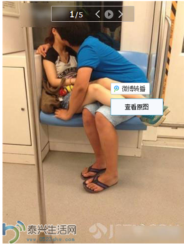 QQͼ20140624155125.png