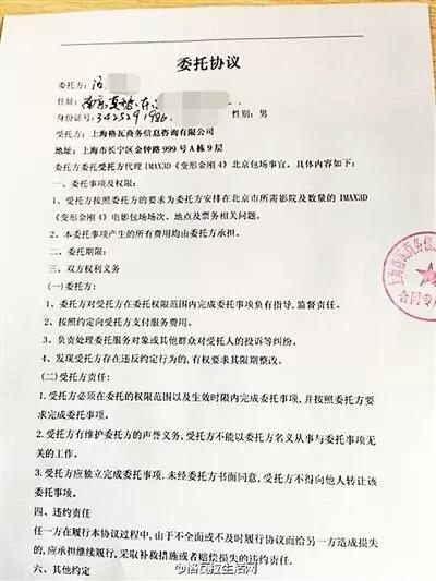 20140624111843_55403.jpg
