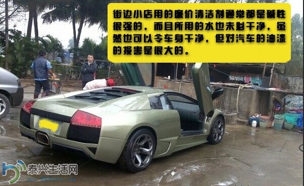 QQͼƬ20140625085407.jpg