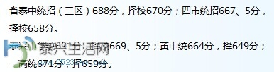 QQͼƬ20140625104531.jpg