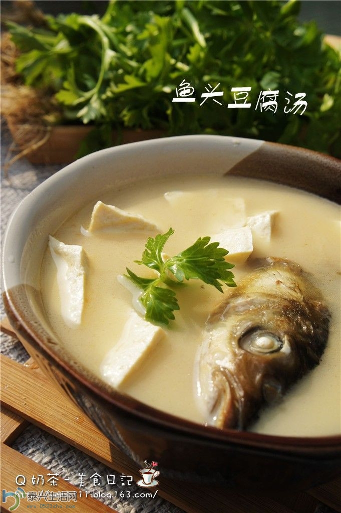 yutang1.jpg