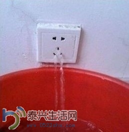 QQͼƬ20140628101618.jpg