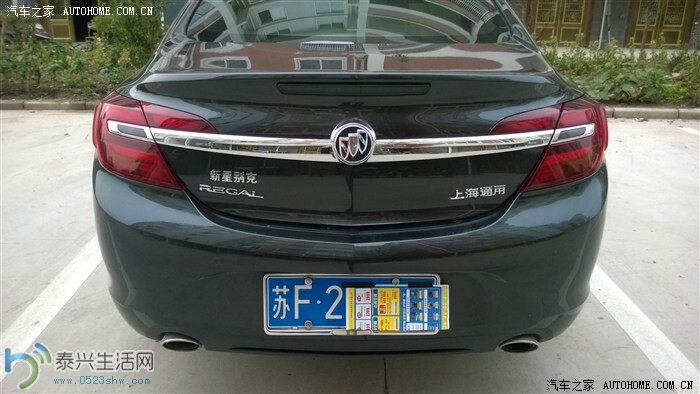 QQͼƬ20140628153707.jpg