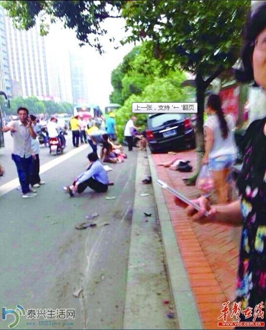 QQͼƬ20140629091949.jpg