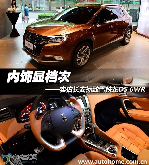QQͼƬ20140629094818.jpg