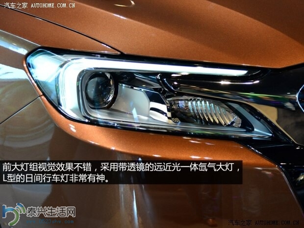 QQͼƬ20140629094921.jpg