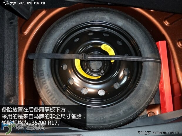 QQͼƬ20140629095039.jpg