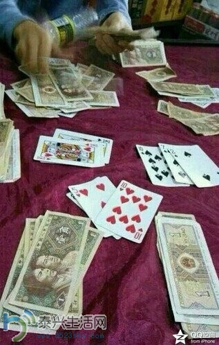 QQͼƬ20140629100207.jpg