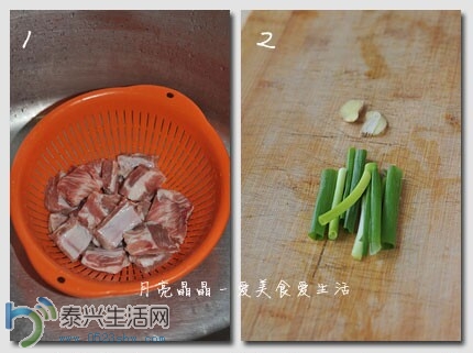 QQͼƬ20140629105738.jpg