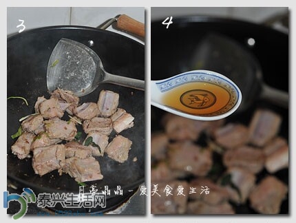 QQͼƬ20140629105751.jpg