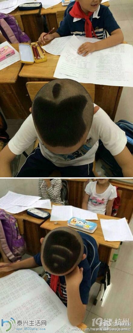 QQͼƬ20140629140913.jpg