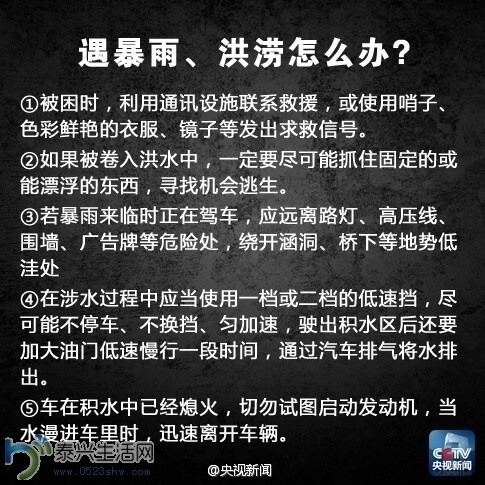 QQͼƬ20140630075557.jpg