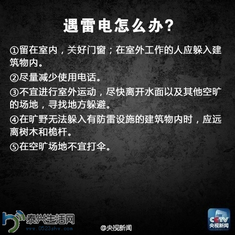 QQͼƬ20140630075610.jpg