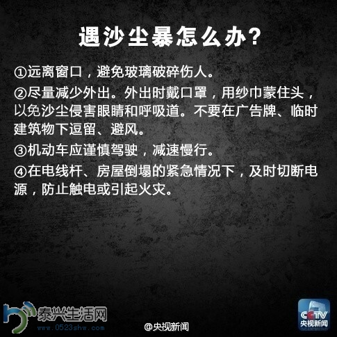 QQͼƬ20140630075657.jpg