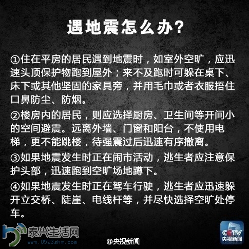 QQͼƬ20140630075723.jpg