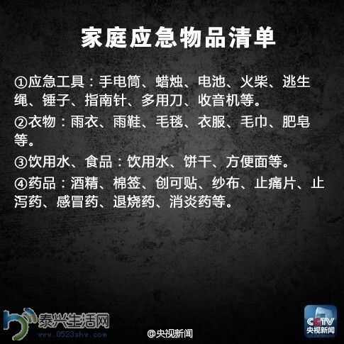 QQͼƬ20140630075734.jpg