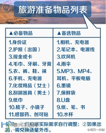 QQͼƬ20140630081005.jpg