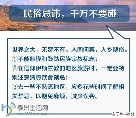 QQͼƬ20140630081052.jpg