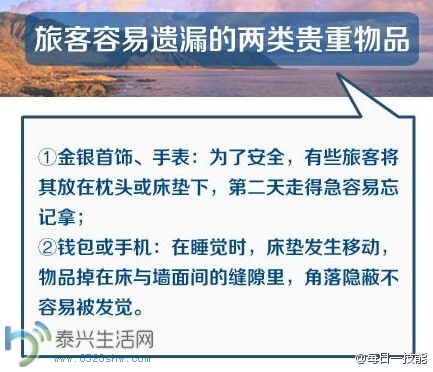QQͼƬ20140630081100.jpg