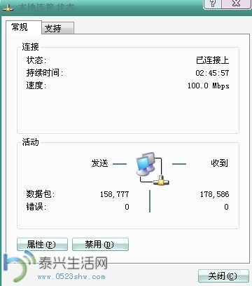 QQͼƬ20140630085158.jpg