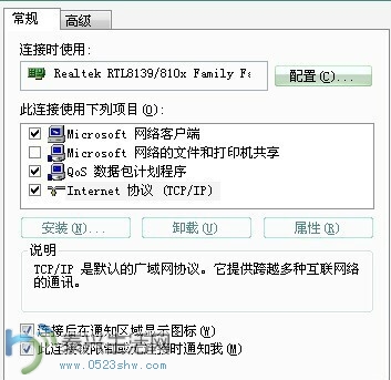 QQͼƬ20140630085208.jpg