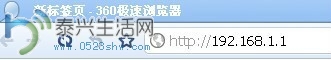 QQͼƬ20140630085253.jpg
