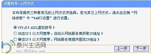 QQͼƬ20140630085329.jpg