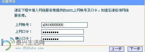 QQͼƬ20140630085338.jpg