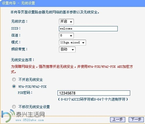 QQͼƬ20140630085347.jpg