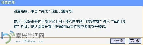 QQͼƬ20140630085358.jpg