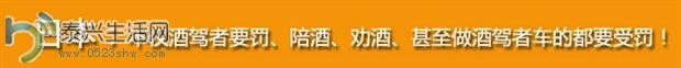 QQͼƬ20140630101536.jpg
